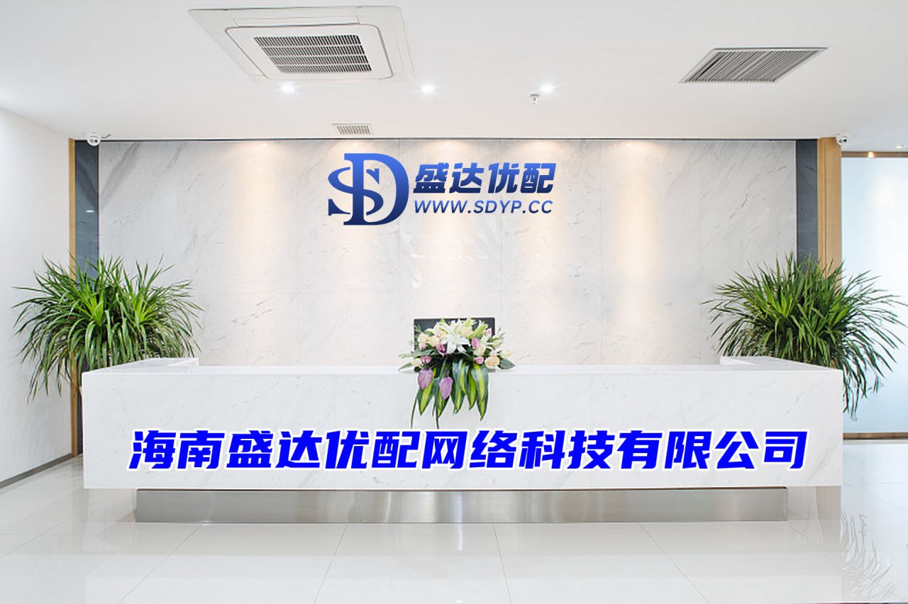 线上配资电话
